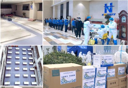 參展、穩(wěn)產(chǎn)、支援抗疫！海德威積極統(tǒng)籌應對疫情影響