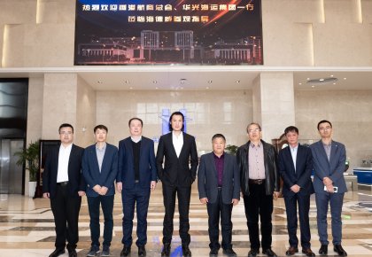 香港航商總會(huì)、華光集團(tuán)一行到訪海德威 共商航運(yùn)業(yè)綠色新發(fā)展