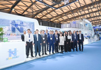 上海海事展 | 重磅合作官宣！海德威攜手行業(yè)領(lǐng)袖，全鏈路方案引領(lǐng)低碳航運(yùn)新范式