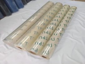 tpu膜生產(chǎn)廠商片材全透明薄膜功能薄膜TPU卷材高耐磨