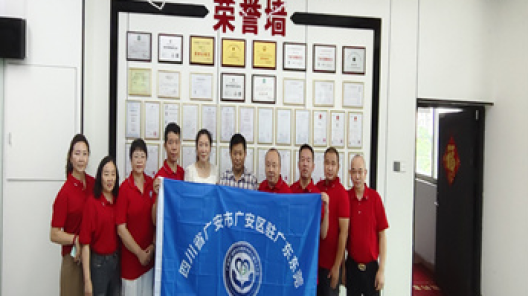 廣安駐東莞農(nóng)民工服務(wù)工作站蒞臨贊晨新材料交流走訪(fǎng)